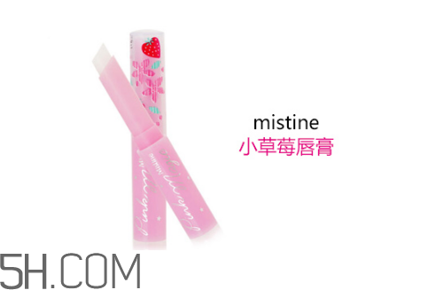 變色唇膏為什么變色？變色唇膏的原料
