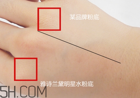 雅詩蘭黛沁水粉底液價(jià)格多少錢？雅詩蘭黛沁水粉底液測(cè)評(píng)