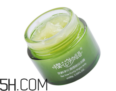 凍膜怎么使用？凍膜一次敷多久？