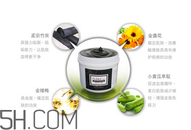 欣蘭凍膜適合什么膚質(zhì)？使用欣蘭凍膜的注意事項(xiàng)