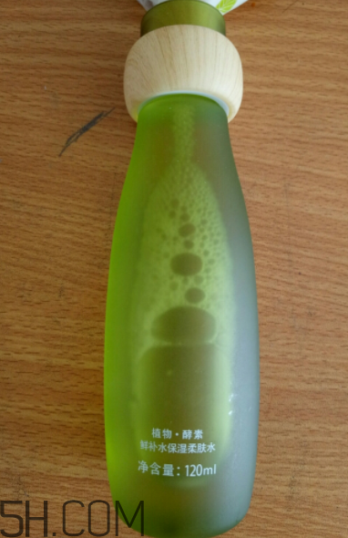 一葉子鮮補(bǔ)水柔膚水怎么樣？一葉子鮮補(bǔ)水柔膚水好用嗎？