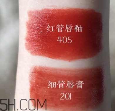 阿瑪尼細(xì)管201價格 阿瑪尼細(xì)管唇膏201多少錢？