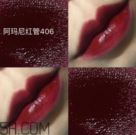 阿瑪尼紅管406多少錢(qián)？阿瑪尼紅管唇釉406專(zhuān)柜價(jià)格