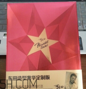 dongtian東田是什么牌子？dongtian東田是哪國的什么檔次