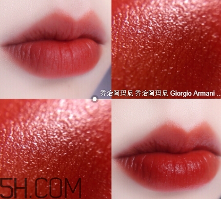 迪奧740和阿瑪尼405像嗎？dior740和阿瑪尼405試色對(duì)比
