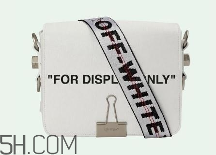 off white2018新款系列包包多少錢(qián)_怎么買(mǎi)？