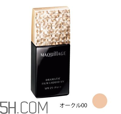 資生堂心機(jī)粉底液好用嗎？資生堂心機(jī)粉底液多少錢？