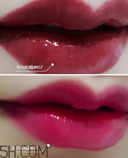 迪奧857和877哪個好看？迪奧857和877試色對比