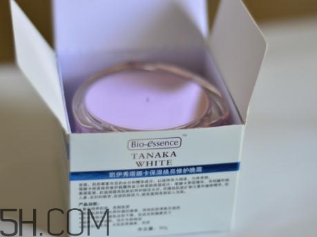 凱伊秀煥亮晚霜多少錢？凱伊秀煥亮晚霜好用嗎？