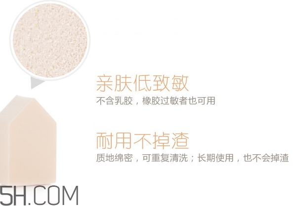 美麗工匠是什么牌子？美麗工匠的東西怎么樣？