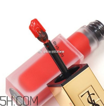 ysl啞光唇釉1號是什么顏色？ysl啞光霧面唇釉哪個顏色最火？