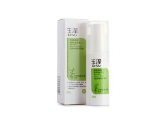 玉澤皮膚屏障修護(hù)精華乳哪里有賣_怎么買？