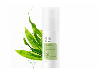 玉澤皮膚屏障修護(hù)精華乳多少錢_價(jià)格