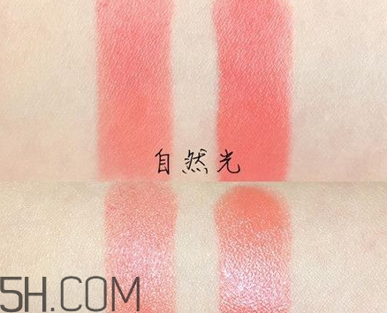 ysl圓管4號(hào)是什么顏色？ysl圓管14號(hào)是什么顏色？