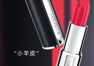紀(jì)梵希305多少錢？紀(jì)梵希小羊皮305專柜價格
