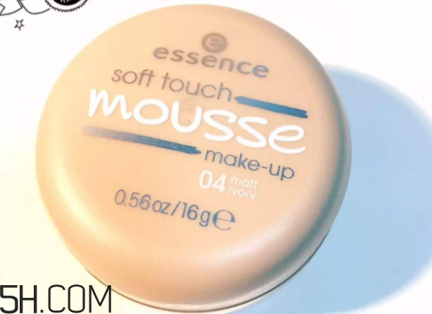 essence慕斯粉底霜怎么樣？essence慕斯粉底霜測評