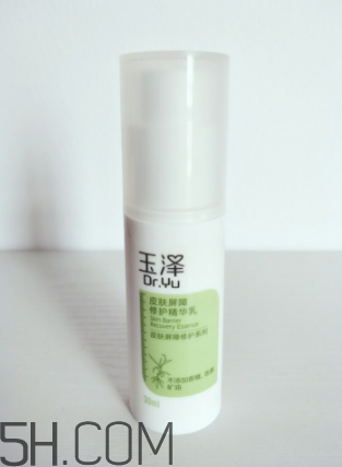 玉澤精華乳寶寶能用嗎？玉澤精華乳適合人群