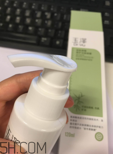 玉澤洗面奶好用嗎？玉澤洗面奶使用心得