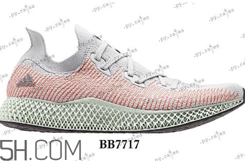 adidas alphaedge 4d wc發(fā)售時(shí)間_多少錢？