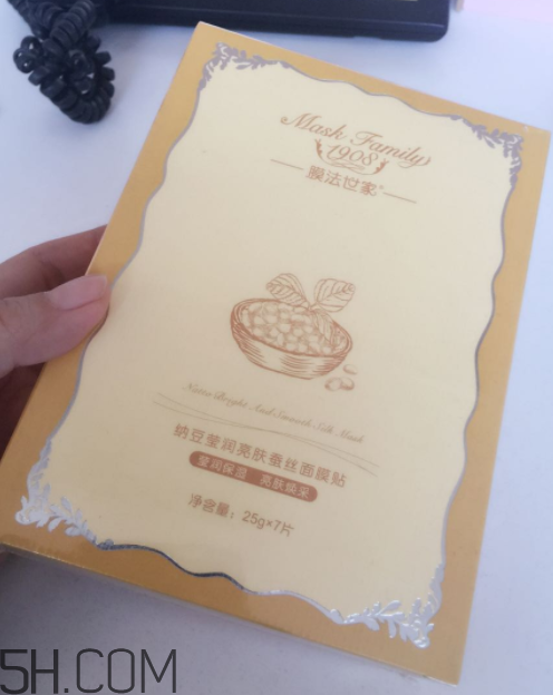 膜法世家納豆蠶絲面膜多少錢(qián)_專柜價(jià)格