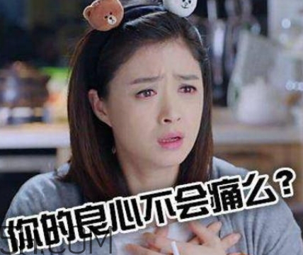 女生說我的胸好小什么意思？女生說我的胸好小怎么回復