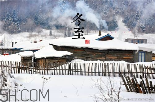 冬至是什么時候？冬至如何養(yǎng)生？