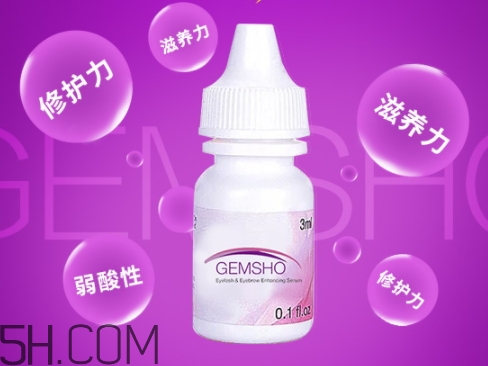 gemsho睫毛增長液怎么用？gemsho睫毛增長液多久用一次