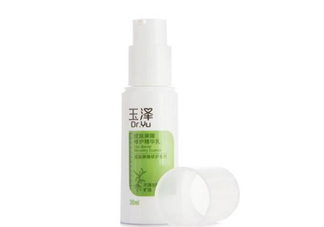玉澤精華乳寶寶能用嗎？玉澤精華乳適合人群