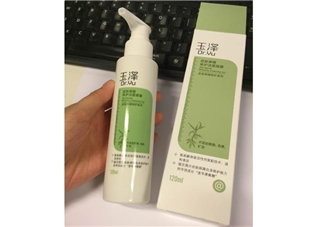 玉澤洗面奶成分 玉澤洗面奶測評