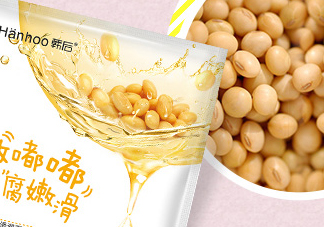 韓后水嘟嘟面膜多少錢_專柜價格