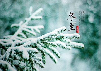 冬至吃什么水果比較好？冬至橙子可以吃嗎？