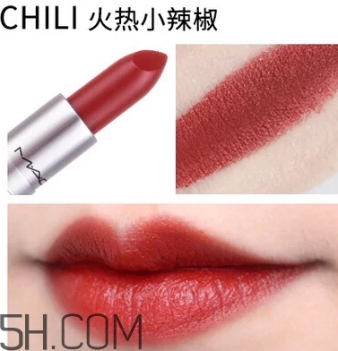 mac小辣椒和迪奧999一樣嗎？mac chili和dior999試色對(duì)比