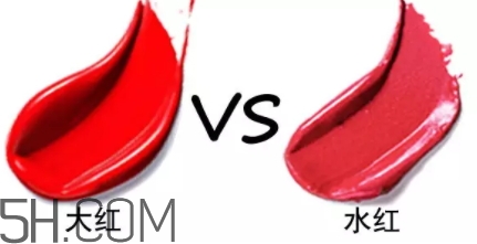 水紅色口紅適合黃皮嗎？水紅色口紅顯白嗎？