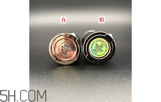 紀(jì)梵?？诩t204是什么顏色？紀(jì)梵希小羊皮真假辨別方法