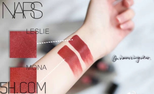 nars mona口紅顯白嗎？nars mona適合黃皮嗎？