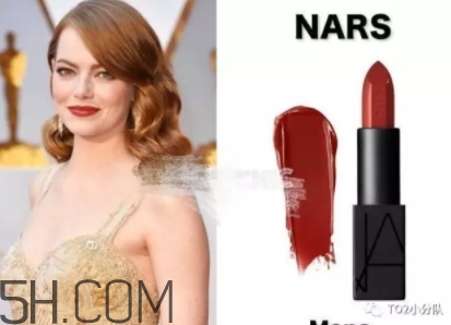 nars mona口紅顯白嗎？nars mona適合黃皮嗎？