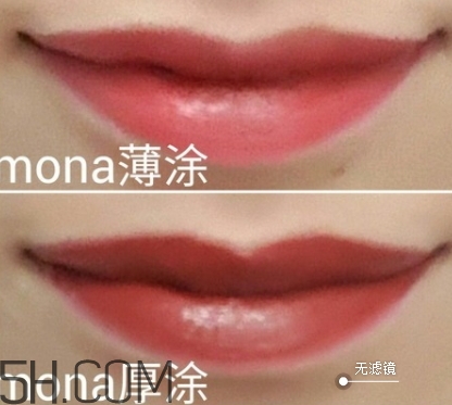 nars mona和mac chili顏色一樣嗎？nars mona和chili試色對(duì)比