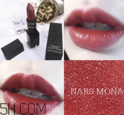 nars mona是啞光嗎？nars mona干不干？