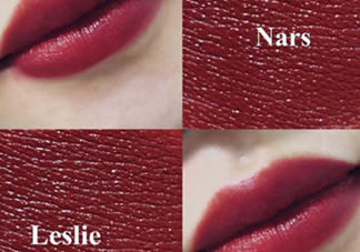 nars leslie張國(guó)榮色是什么顏色？nars leslie口紅試色