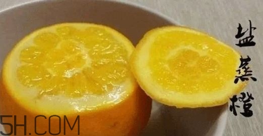 小孩咳嗽可以吃橙子嗎？小孩咳嗽吃橙子效果怎么樣？