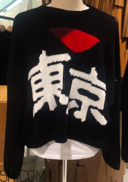 raf simons與dover street聯(lián)名東京獨占款毛衣多少錢_在哪買？