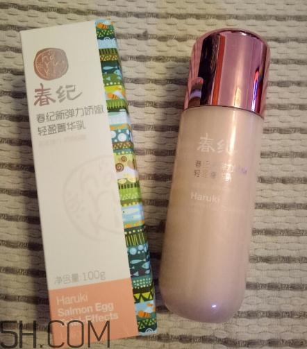 春紀(jì)新彈力嬌嫩菁華乳多少錢？春紀(jì)新彈力嬌嫩菁華乳專柜價格