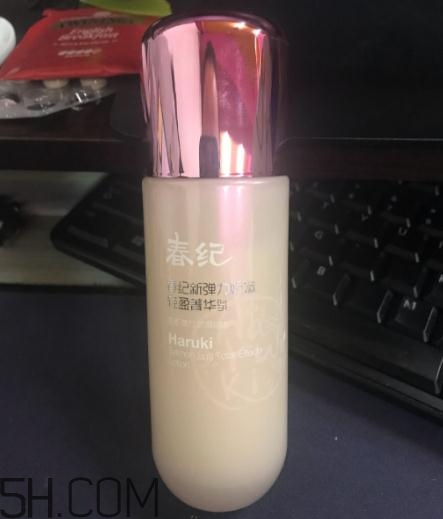 春紀(jì)新彈力嬌嫩菁華乳多少錢？春紀(jì)新彈力嬌嫩菁華乳專柜價格