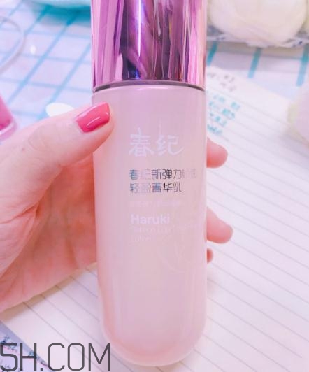春紀(jì)新彈力嬌嫩菁華乳好用嗎？春紀(jì)新彈力嬌嫩菁華乳評(píng)測(cè)