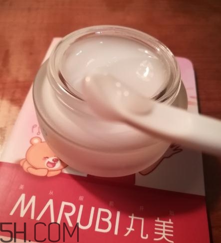 春紀乳酸君保濕凝露好用嗎？春紀乳酸君保濕凝露評測