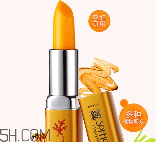 索菲歐口紅是雜牌嗎？索菲歐口紅安全嗎？