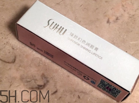 尚惠是幾線品牌？suhu尚惠是什么牌子？
