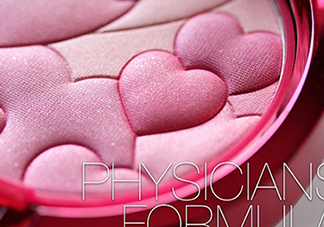 physicans formula化妝品好用嗎？physicans formula明星產(chǎn)品
