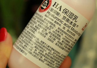 京衛(wèi)本草騙局 京衛(wèi)本草好用嗎？