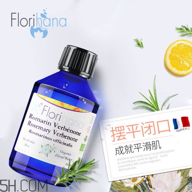 濕敷的操作方法 你真的會濕敷嗎？
